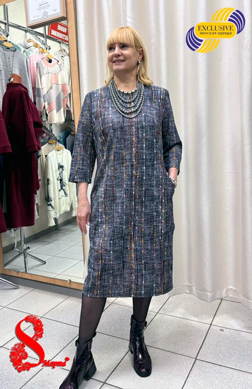 ПЛАТЬЕ FASHION