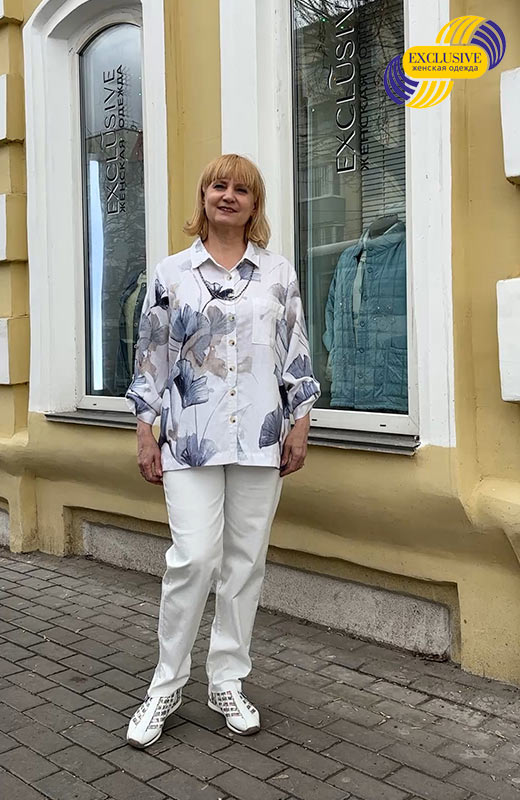 Рубашка Immens гинкго